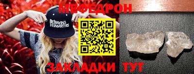 apvp Дубна