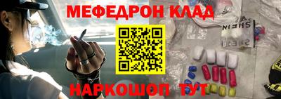 apvp Дубна