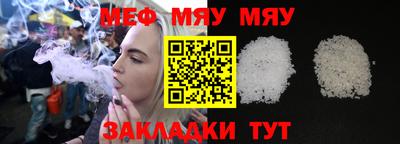 apvp Дубна