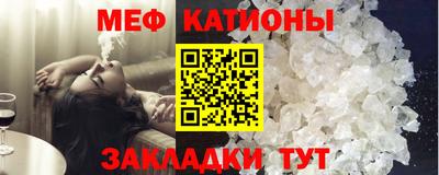 герыч Донецк