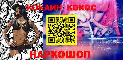 apvp Дубна
