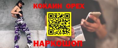apvp Дубна