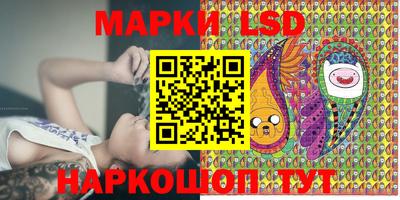 apvp Дубна