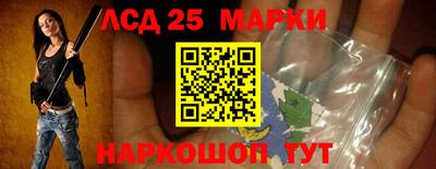 герыч Донецк