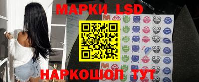 герыч Донецк