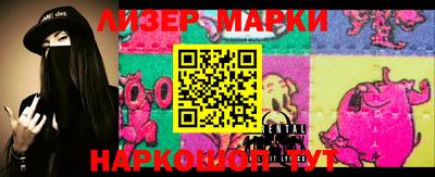 кристаллы Донской