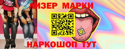 apvp Дубна