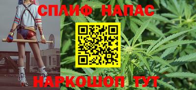 кристаллы Донской