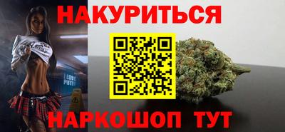кристаллы Донской