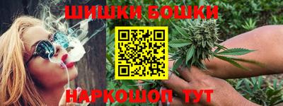 кристаллы Донской