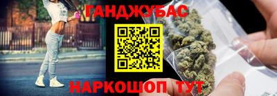 apvp Дубна