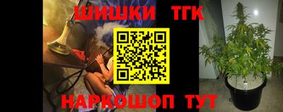 герыч Донецк