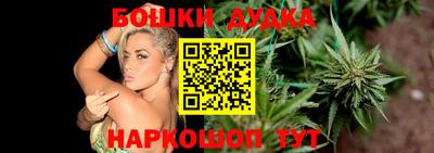 apvp Дубна