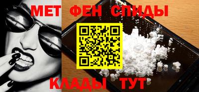 кристаллы Донской