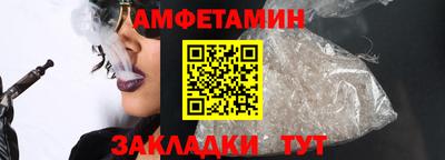 герыч Донецк