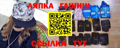 герыч Донецк