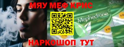 герыч Донецк